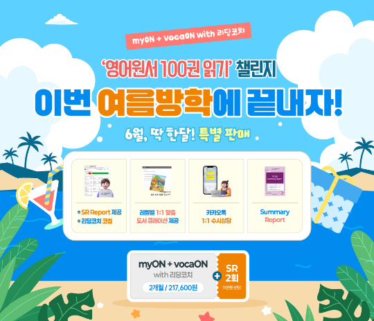 팝업