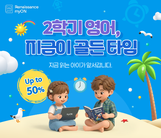 팝업