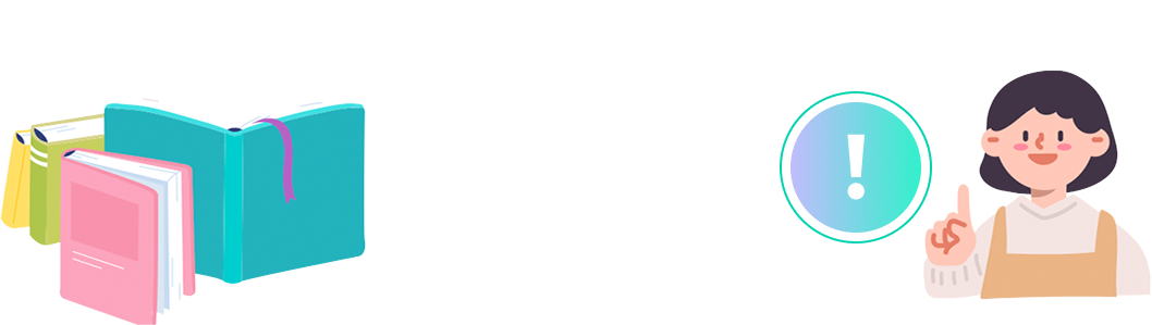 르네상스 러닝 정기구독